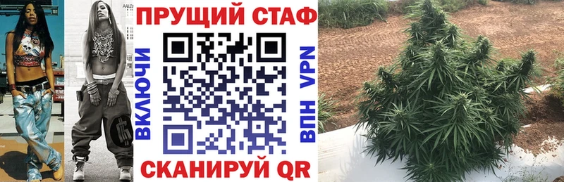 Магазины продажи наркотиков Казань Бутират  Галлюциногенные грибы  Марихуана  COCAIN  СК  АМФЕТАМИН 