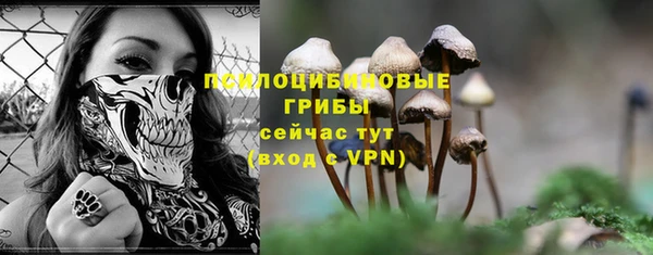 гашиш Армянск