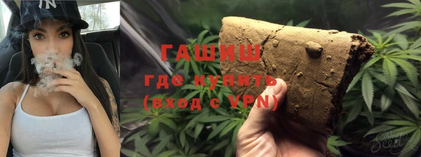 меф Аркадак