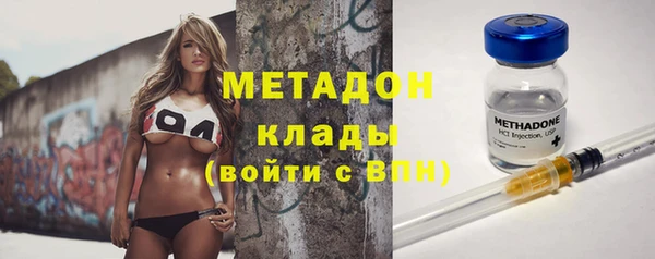меф Аркадак