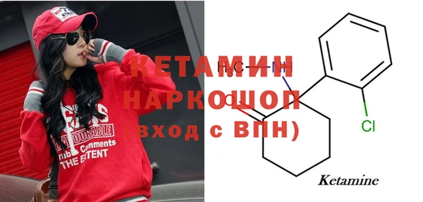 меф Аркадак