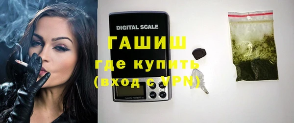 меф Аркадак