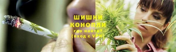 гашиш Армянск
