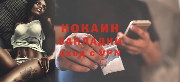 меф Аркадак