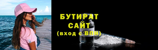 меф Аркадак