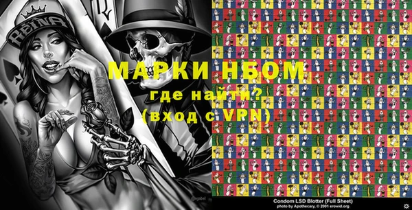 меф Аркадак