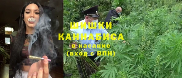гашиш Армянск