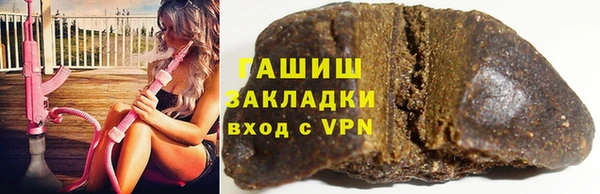 меф Аркадак