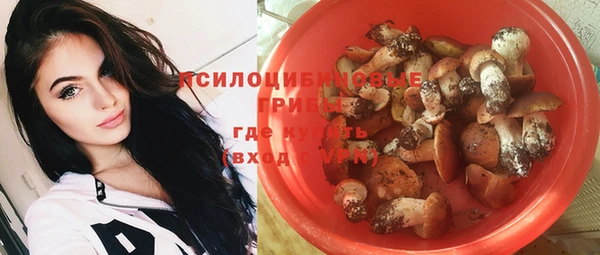 гашиш Армянск