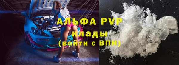 меф Аркадак