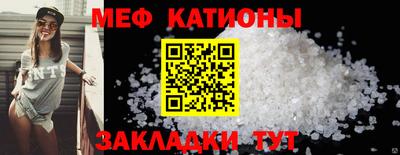 наркотики Гатчина