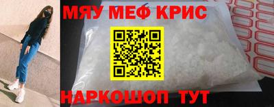 наркотики Гатчина
