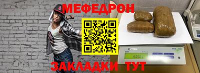 наркотики Гатчина