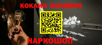 кокс Гай