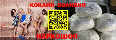 сатива Кандалакша