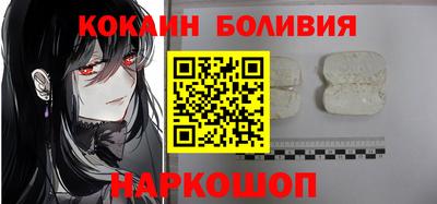 наркотики Гатчина