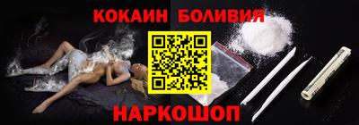 герыч Камышлов