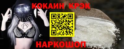 первитин Гагарин