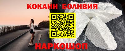 первитин Гагарин