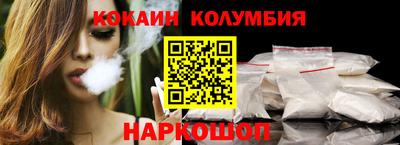 кокс Гай