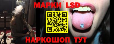 наркотики Гатчина