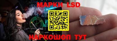 наркотики Гатчина
