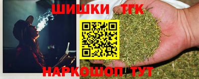 первитин Гагарин