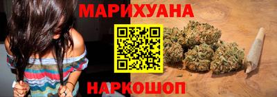 первитин Гагарин