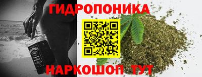 первитин Гагарин
