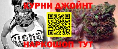 кокс Гай