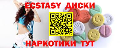 кокс Гай