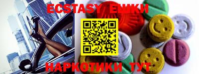 первитин Гагарин