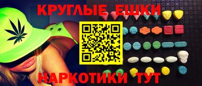 кокс Гай