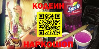 наркотики Гатчина