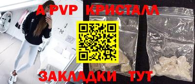 наркотики Гатчина
