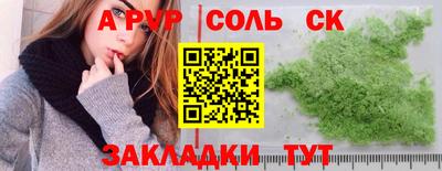 кокс Гай