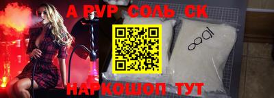 кокс Гай