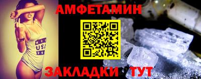 наркотики Гатчина