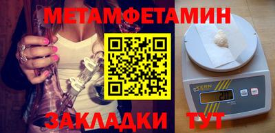 наркотики Гатчина
