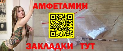 кокс Гай