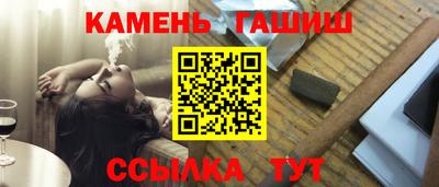 кокс Гай
