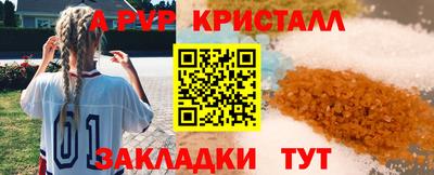 наркотики Гатчина