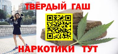 первитин Гагарин