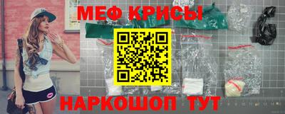 наркотики Гатчина
