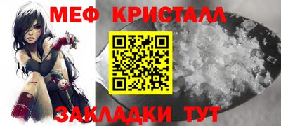 кокс Гай