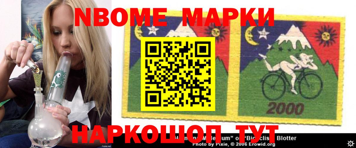 Казань  ЛСД экстази ecstasy  Вход с VPN  LSD-25 экстази кислота 