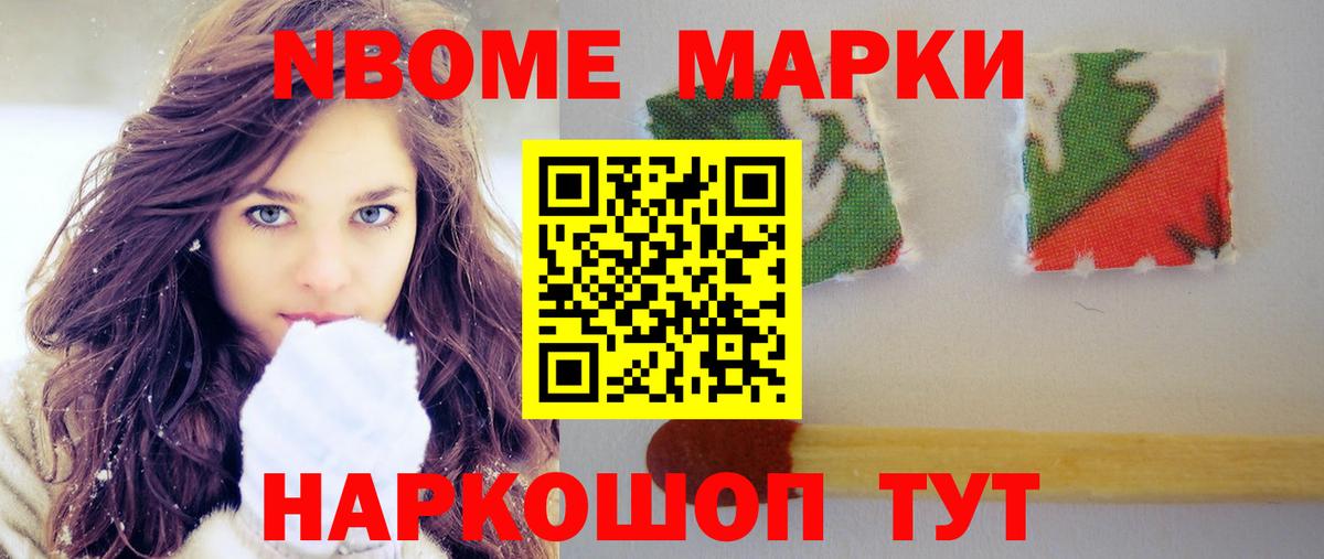 COCAIN  Казань  Гашиш  Бошки Шишки  Мефедрон   ГАШИШ  Вход с VPN 