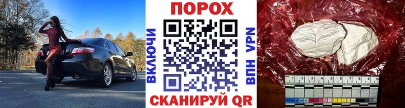 где продают   Казань  МЕТАМФЕТАМИН витя 