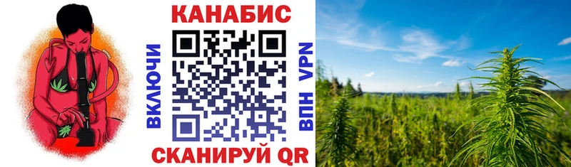 Марихуана ГИДРОПОН  Казань 